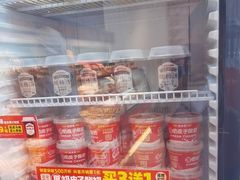 -味多美蛋糕(双合地铁店)