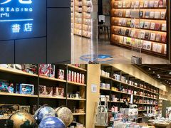 -万科城市广场(厚街店)