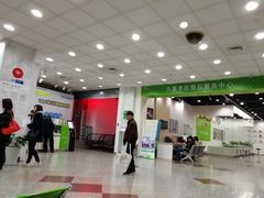 -中国电信(四川北路营业厅)