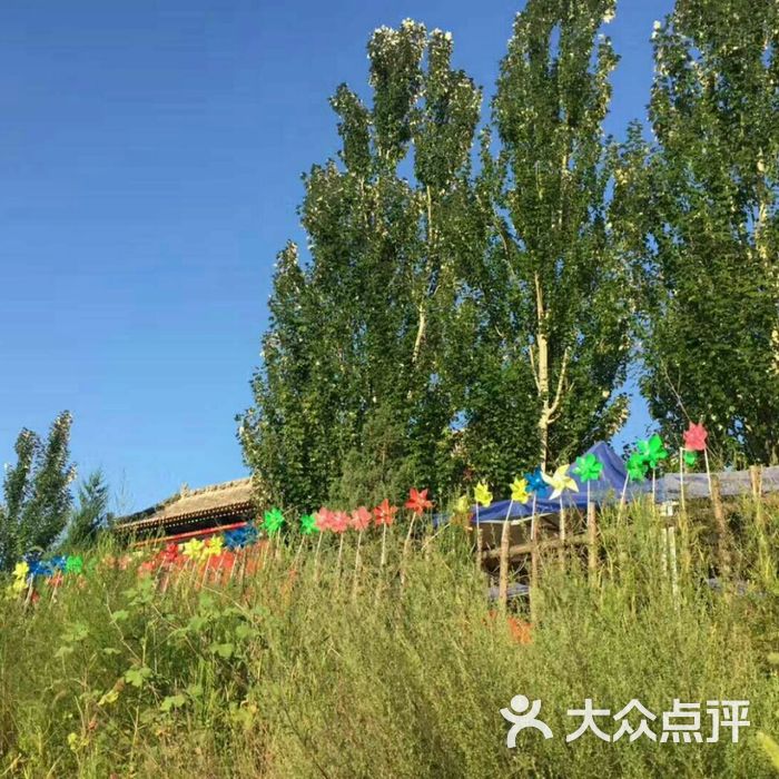 凤凰山生态植物园