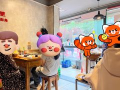 -陈眼镜火锅(总店)