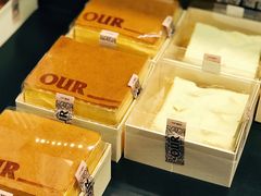 -OUR Bakery(三里屯太古里店)