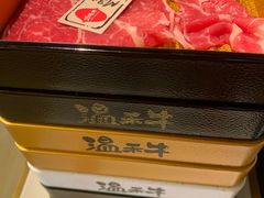 -温禾牛·和牛寿喜烧自助火锅(恒基名人店)