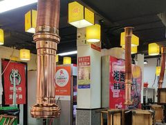 -郝大姐·乌龙山铁板烧(大学城三店)