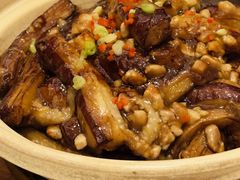 鱼香茄子煲-利苑酒家(宜安广场店)