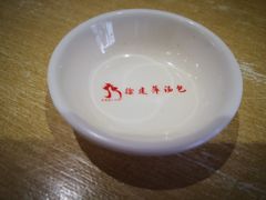 -徐建萍汤包(热河南路店)