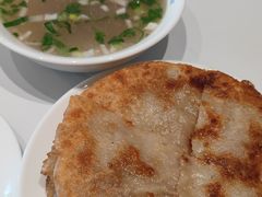-一头牛馅饼店总店(卫工街店)