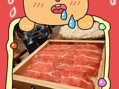 -袁山山重庆火锅(丈八北路店)
