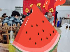 -肆姐面粉馆(坡子街店)