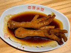 -恋萍小吃(时代店)