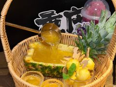 -烤匠麻辣烤鱼(重庆万象城店)