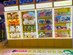 -大玩家(万达广场大连甘井子店)