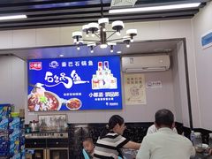 -秦巴石锅鱼(文化南路店)
