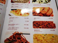 -翠亭酒家(山西南路店)