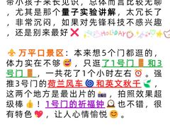 -巧克力渔家.小船海鲜家常菜(万平口店)