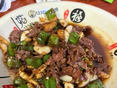 -何永光123鲜牛肉馆(1号店)