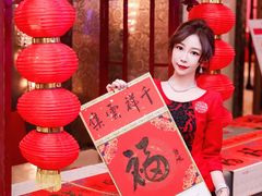 -北京国贸大酒店