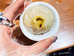 -屋有鲜