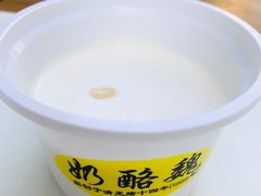 -奶酪魏(牛街总店)