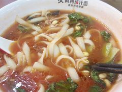 -阿利茄汁面(西城永捷店)