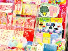 -香港会议展览中心演讲厅