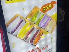 -张果佬年糕卷(科巷店)
