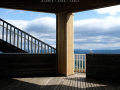 -帽儿山国家森林公园