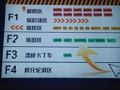 -极限PLAY运动娱乐新世界·团建派对潮玩休闲馆·室内蹦极高空游乐园