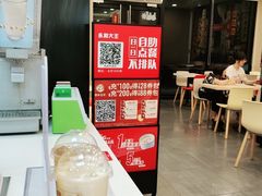 -永和大王(杨高中路店)