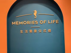 -海马体照相馆(重庆爱琴海购物公园店)