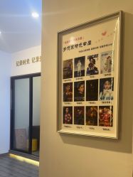 -贝影FACE亲子摄影(宁波区总店)