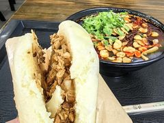 -顺意凉粉(鼓楼东街总店)