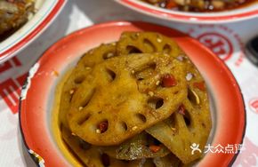 Old Lady Lotus Root Slices