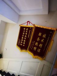 点击看大图 -Dr.林醫生产后修复·配方产康店(南京大厂店)
