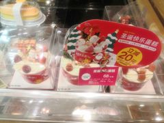 零售区-味多美(民星路店)