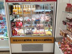 -味多美蛋糕(杨闸环岛店)