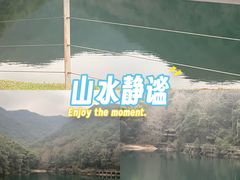 -午潮山国家森林公园