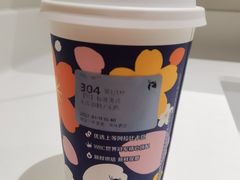 -luckincoffee瑞幸咖啡(恒大广场B1店)
