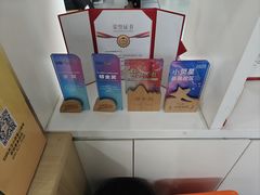 -小荧星艺校(浦东中环分校)