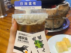 -捞围鲜·港式打边炉(海阳路店)