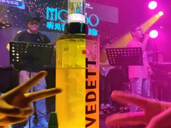-MOSSO音乐酒吧·Live House(南京西路店)