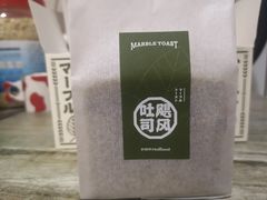 -好利来(四惠店)