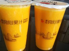 芒果汁-潮汕良心果汁(金新北路店)