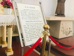 -青岛天主教堂(市南区)