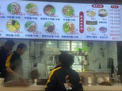 -小马牛肉面·牛骨熬制(南京博物院店)