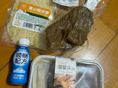 -盒马鲜生(皇庭广场店)