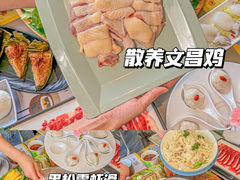 -椰小鸡·琼州糟粕醋(美兰缤纷城店)