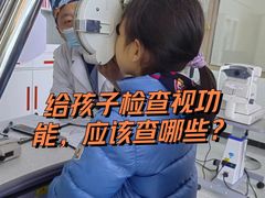 -多元奇梦视野乐园