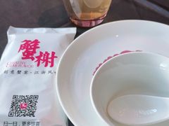 -蟹榭·本帮江浙菜·蟹宴(五角场合生汇商场店)