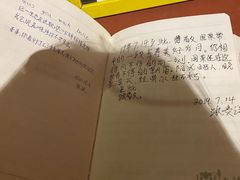 -为你钟情咖啡馆(春熙路太古里步行街店)